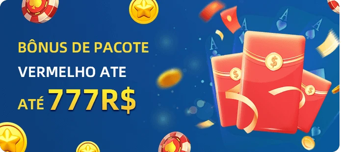 6QQ Rebate